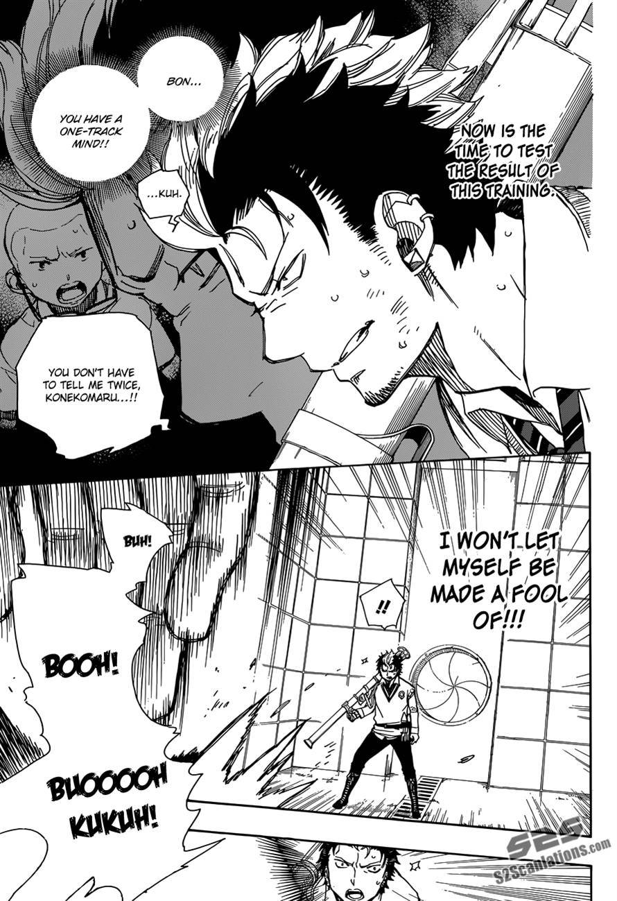 Ao no Exorcist Chapter 58 10